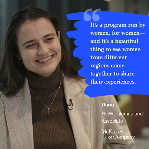 Next Generation Women Leaders | McKinsey & Company